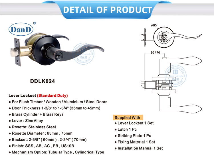 Bloqueo de seguridad