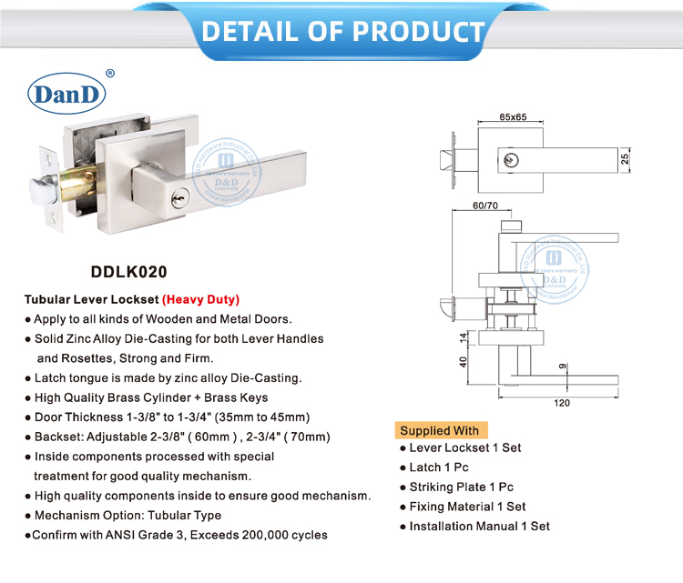 Locksets de puerta de entrada moderna