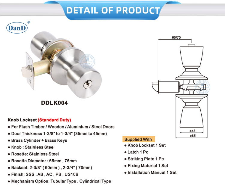 Cerraduras de puerta comercial