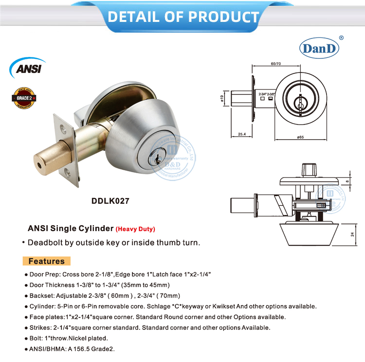 bloqueos de puerta de entrada residencial