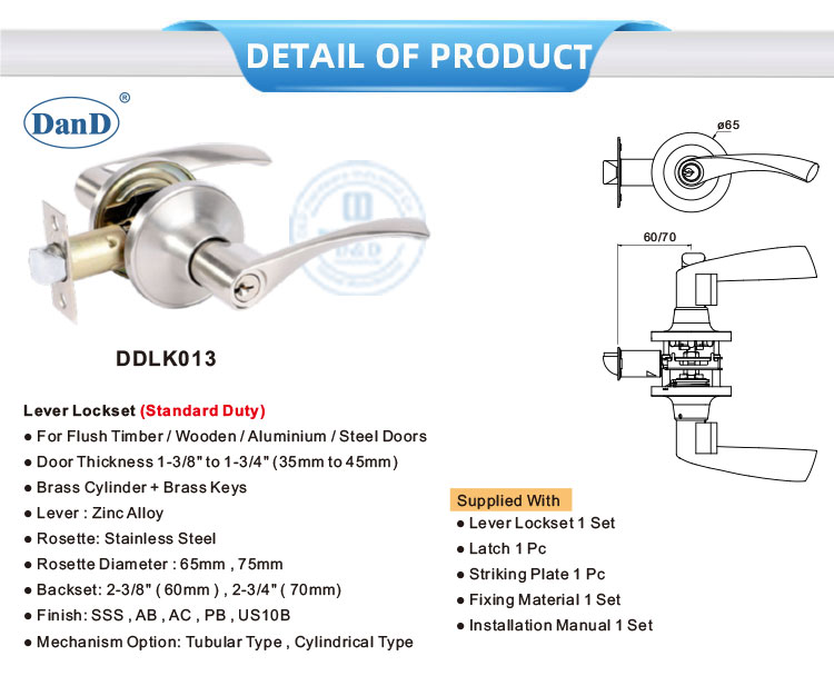 Cerraduras de la puerta de entrada 