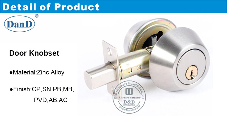 Entrada Lockset-ddlk023-dy hardware