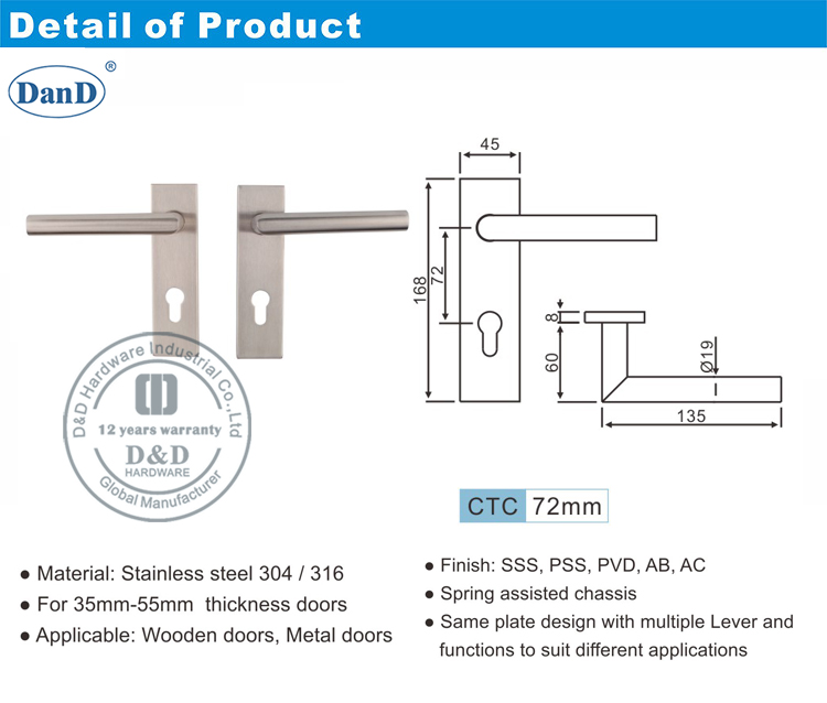 Manija de puerta maciza con placa-D y D hardware