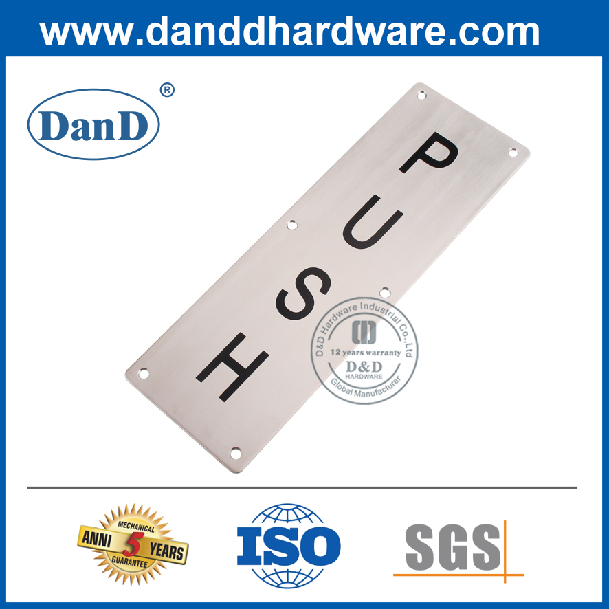 Placa de signo de empuje de tipo de acero inoxidable para puerta de madera DDSP006