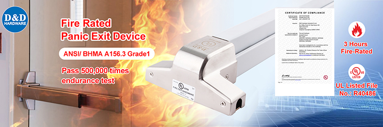 Barra de p&aacute;nico de la puerta de emergencia