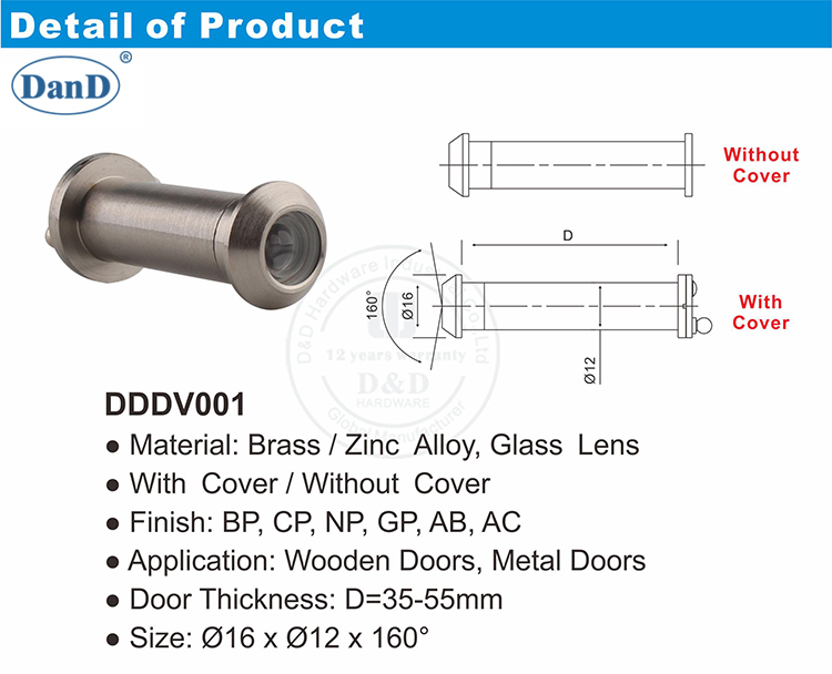 Hardware de la vista de la puerta delantera D y D Hardware