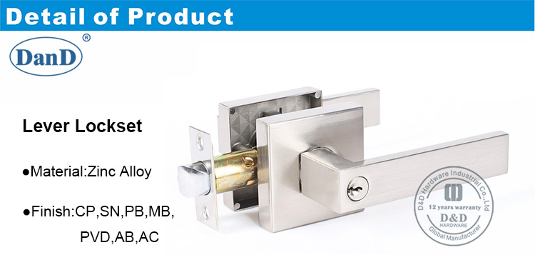Puerta de entrada Lock-DDLK075D y D Hardware