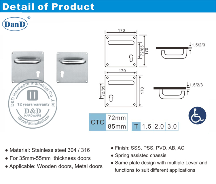 Palanca de acero inoxidable en placa-d y hardware D
