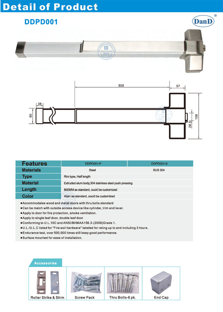 Dispositivo de salida de p&aacute;nico