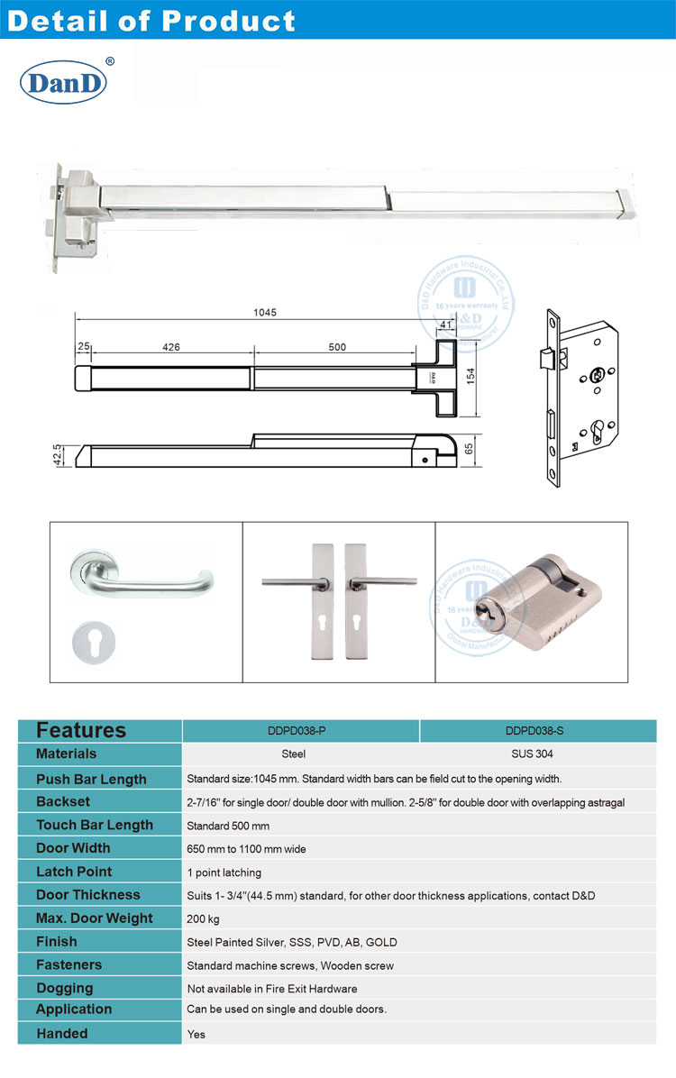 Cerradura de barra de p&aacute;nico