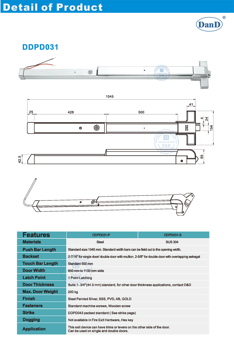 Barra de p&aacute;nico con alarma