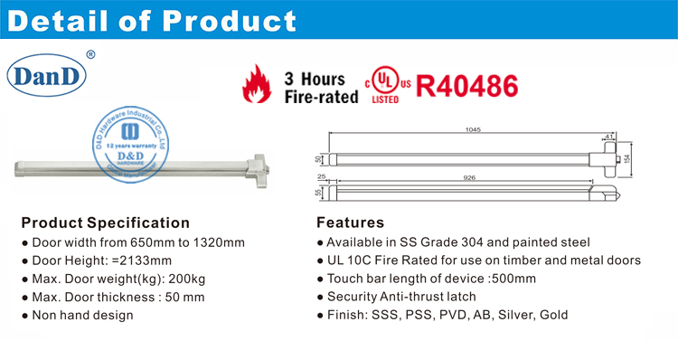 Dispositivo de salida de incendio-D <BrBrbr> y <BrbrBBr> D <BrbrBBr> Hardware