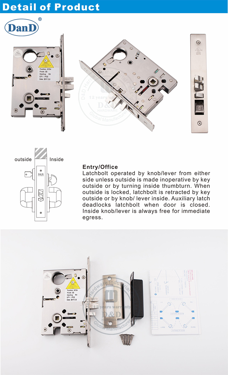 ANSI Entrada Mortise Lock-D y H hardware