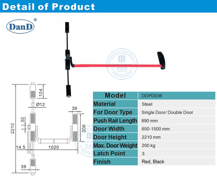 Barra de p&aacute;nico del dispositivo de salida comercial