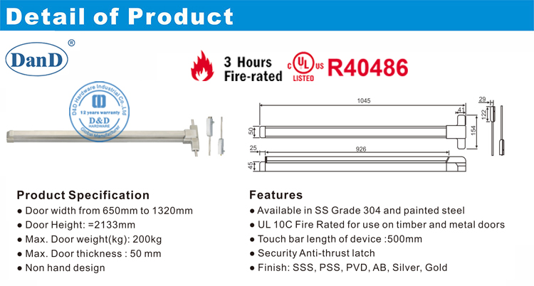 Dise&ntilde;o de hardware EXIT DISTED-D <RBRBRBR> y &nbsp; D <RBRBR> Hardware