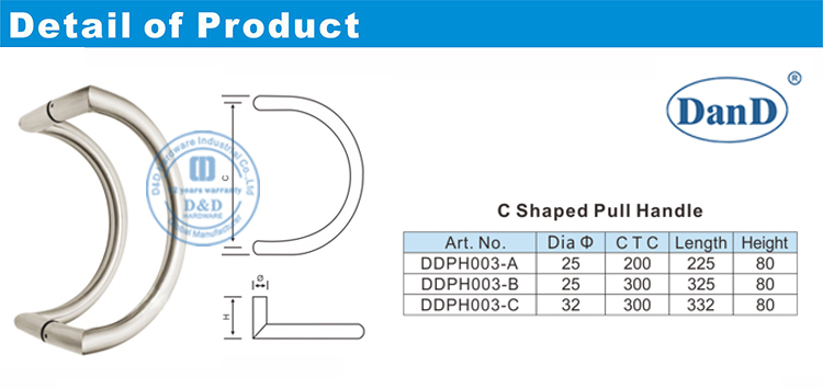 Door Pull-D &nbsp; y &nbsp; D <BrbrBBr> Hardware