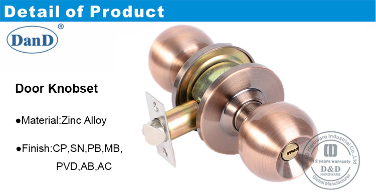 Entrada konbset-ddlk046-dy hardware.